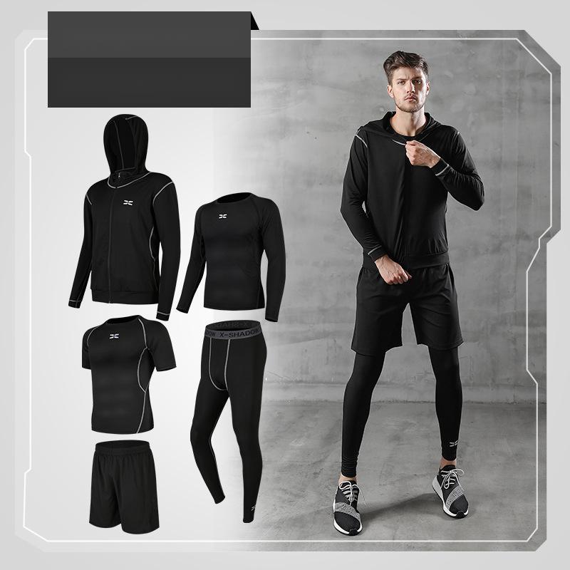 Fünfteiliges Trainingssport-Set