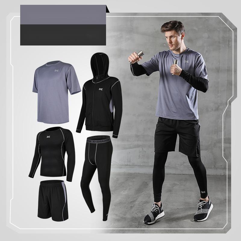 Fünfteiliges Trainingssport-Set
