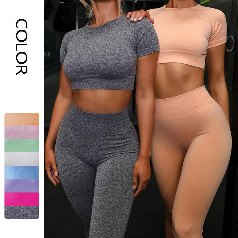 Ensemble de sport de yoga sans coutures pour femmes