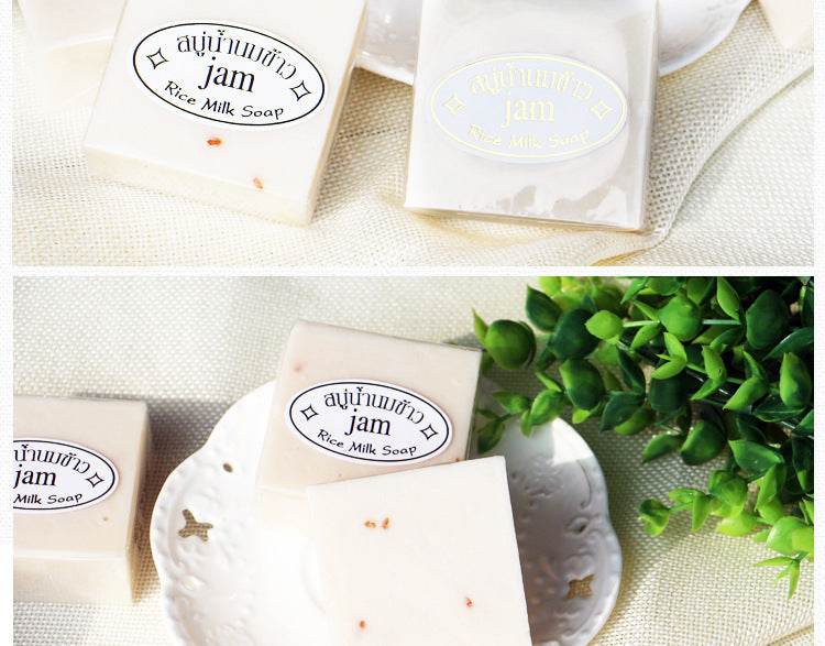 Savon de riz au jasmin, savon artisanal, blanchissant, hydratant - Style & confort