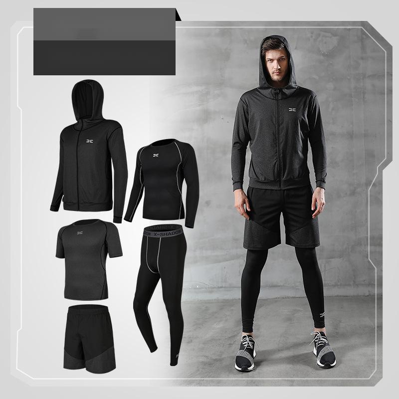 Fünfteiliges Trainingssport-Set