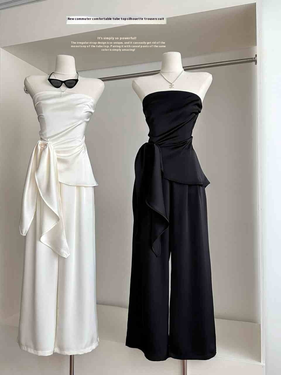 Set aus unregelmäßigem Tube-Top, Weste, hoher Taille und lässigen Hosen mit weitem Bein