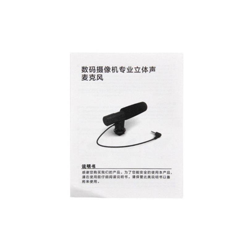 Microphone pour photographie d'appareil photo - Style & confort