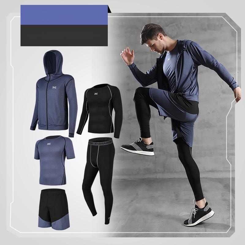 Fünfteiliges Trainingssport-Set