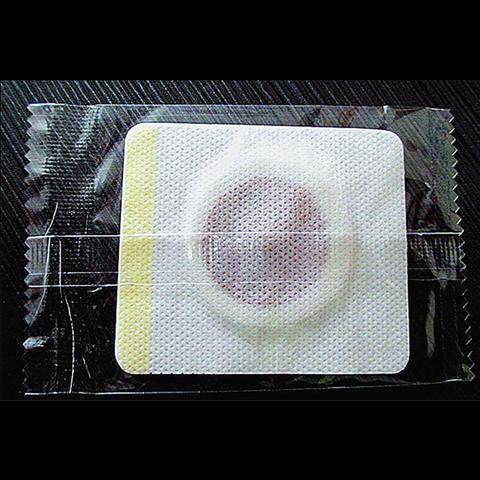 Patch amincissant, autocollant magnétique détox pour l'abdomen - Style & confort
