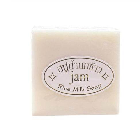 Savon de riz au jasmin, savon artisanal, blanchissant, hydratant - Style & confort