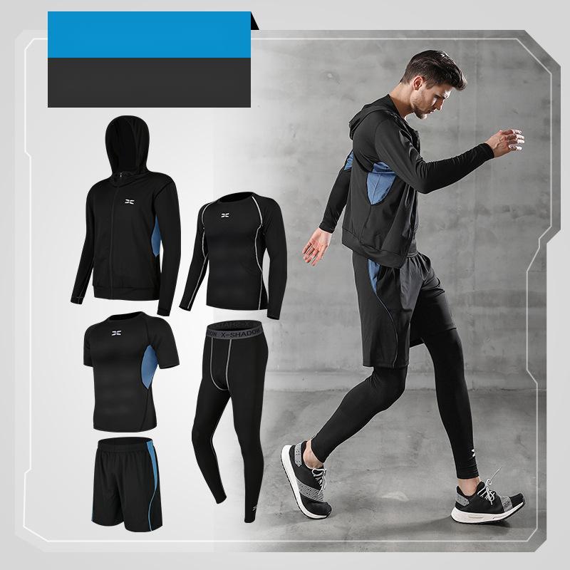 Fünfteiliges Trainingssport-Set