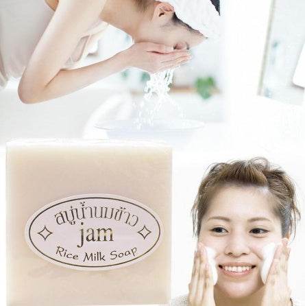 Savon de riz au jasmin, savon artisanal, blanchissant, hydratant - Style & confort