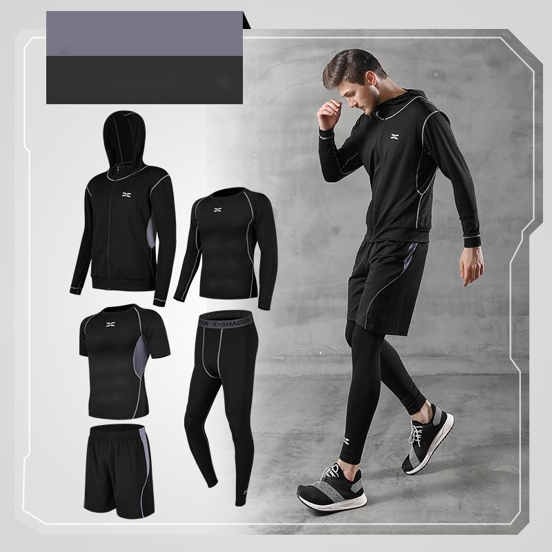 Fünfteiliges Trainingssport-Set