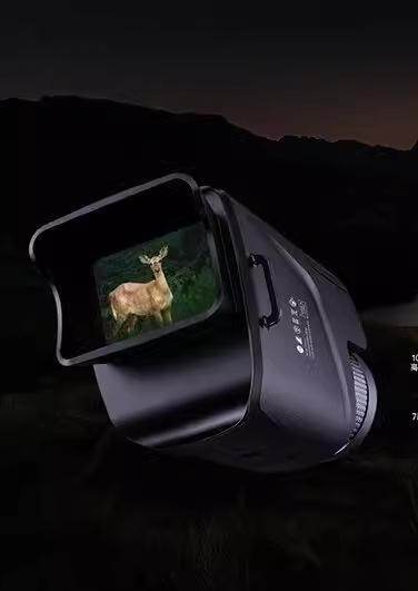 Télescope de vision nocturne infrarouge - Style & confort