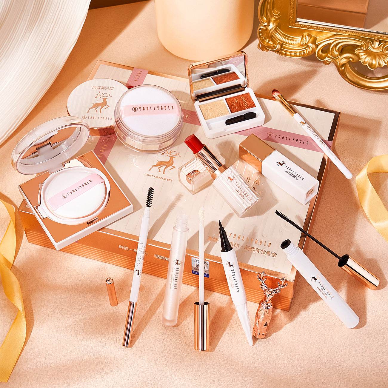 Cpffret cosmétique - Style & confort