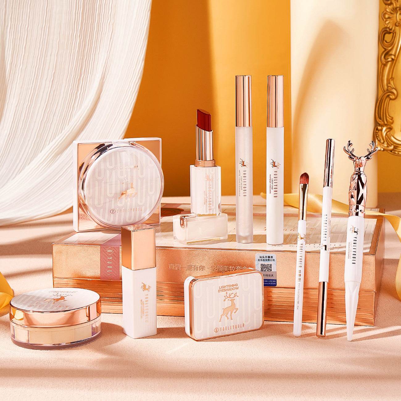 Cpffret cosmétique - Style & confort