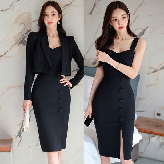 Women's suspender skirt set, professional suit